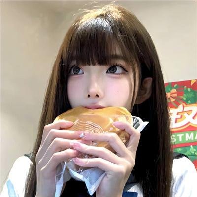 换做人看看